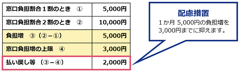 file_05.jpg