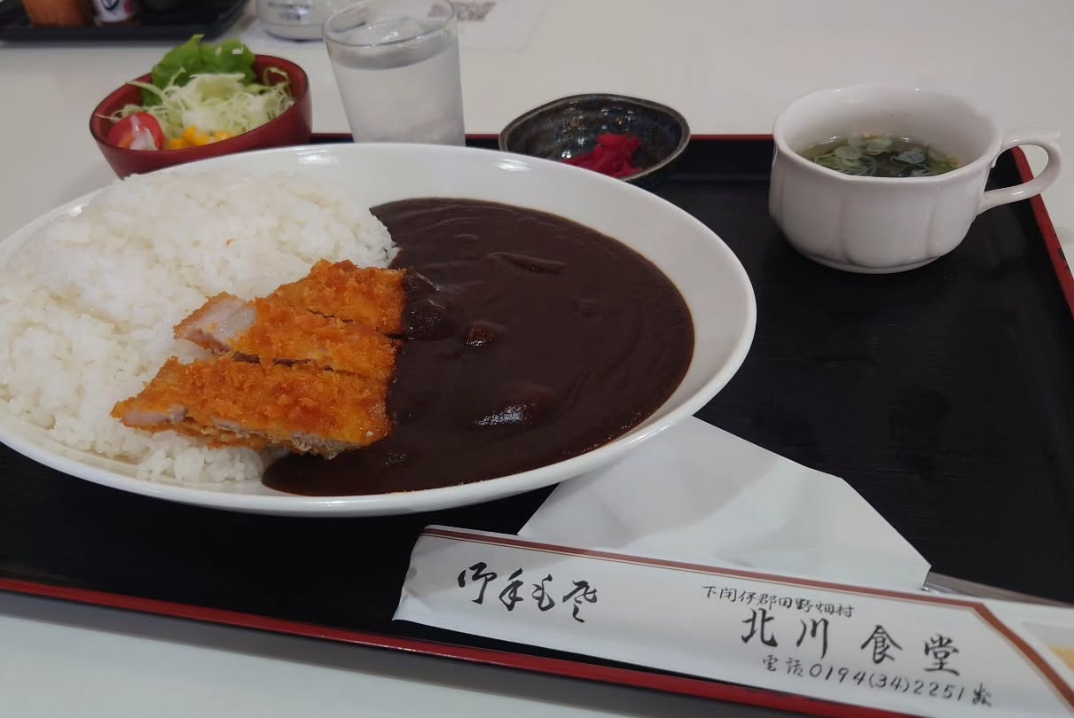 【いいね賞】